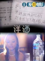 黄色影院一级片